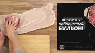 Просто кухня. Сезон 2. Серия 4
