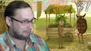 Fran Bow ► ДВУСМЫСЛЕННЫЕ ФРАЗЫ ► #7