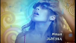 Даешь молодежь! Сезон 1. Серия 8