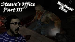 Steves Office Part 3 Прохождение ► Здоровый и тупой ► ИНДИ-ХОРРОР