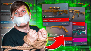 МЕНЯ ЗАСКАМИЛИ И ПРОДАЛИ ВСЕ В STANDOFF 2 (feat. GreeZ, РИТТЕР)