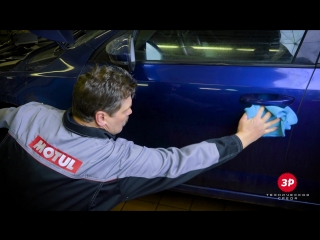 «Сухая мойка» автомобиля — видеотест