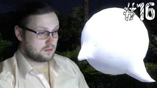 Bear Simulator ► СТРАШНЕЙШИЙ ПРИЗРАК ► #16