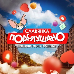 Group Avatar