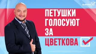 Шоу выходного дня. Сезон 1. Серия 2